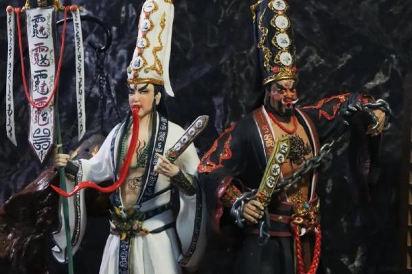 无常派玄空风水