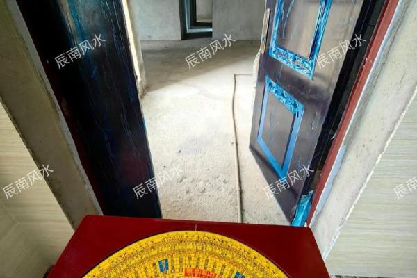 请风水先生看看房子好不好