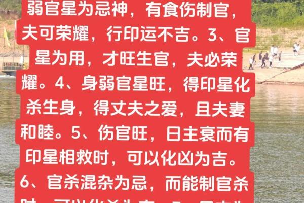 我们如何打造催人丁兴旺的风水