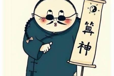 算命先生说我的婆娘在东南方向! 农村里的冬日