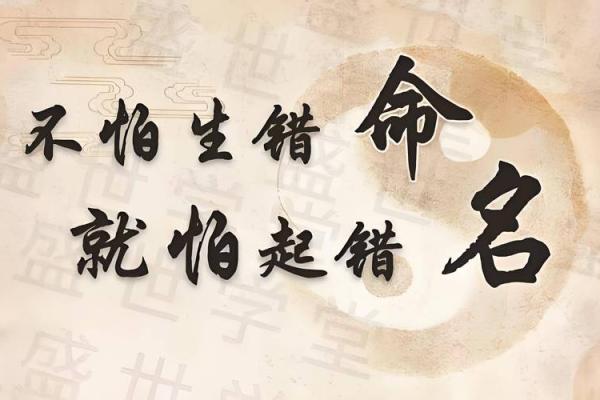 八字喜神为土