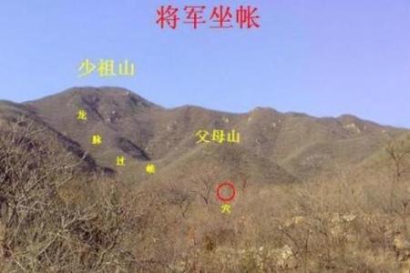 农村怎样看坟地风水好坏
