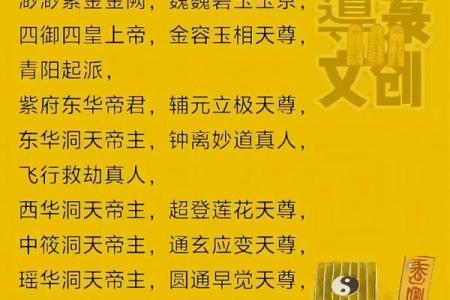 紫微斗数陀罗地空天刑 紫微斗数天空地空地劫？