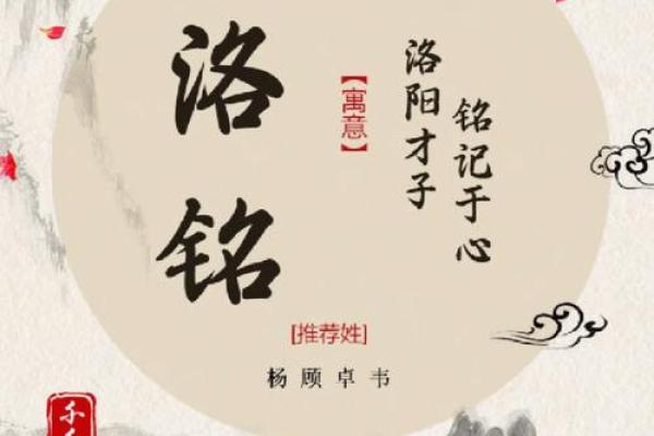 什么样八字特征的人会勤俭持家？