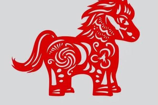 属马正缘出现在哪年 属马人婚姻配对表