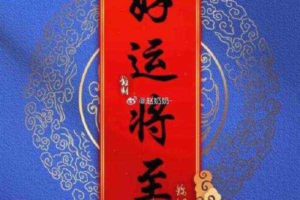 【运势测试】水逆来临！提前做这些准备，你才会好运护体！