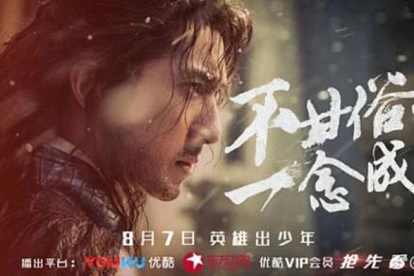 没有朋友的八字 八字孤独何去何从