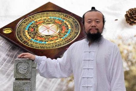 风水师算命是什么意思啊