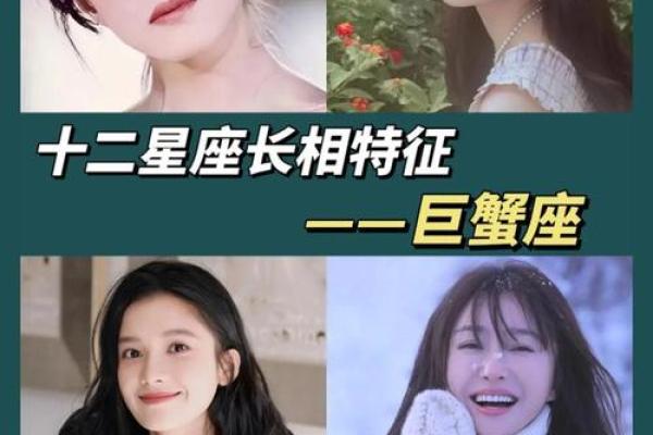 12星座最适合卷头发还是直头发