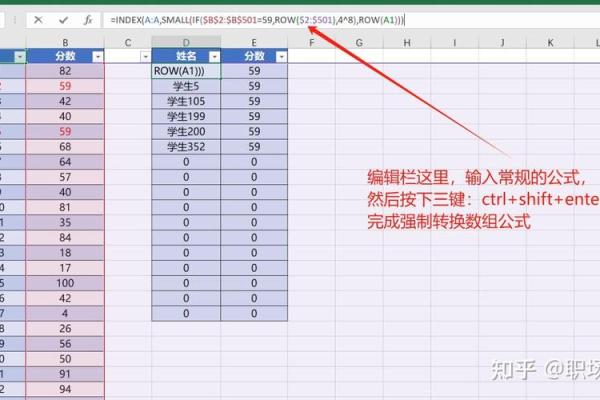 Excel姓名如何配对 名字匹配excel？