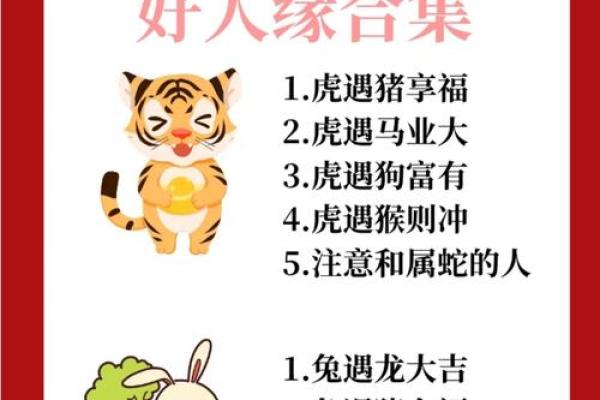生肖羊和生肖牛能够配对吗