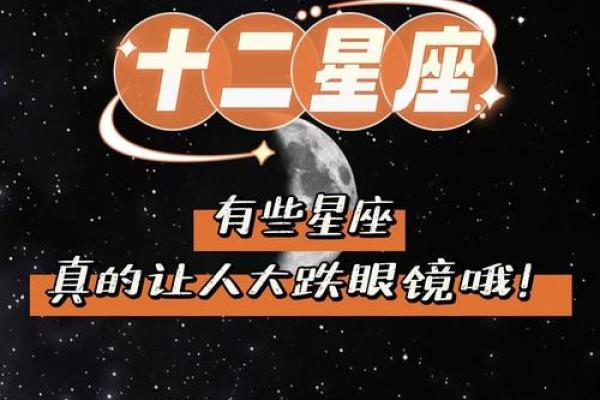 双子座真的是最聪明的星座吗