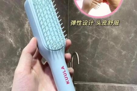 梳子坏了 风水
