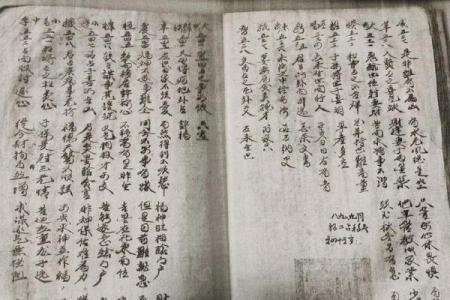 文王神卦灵签抽签