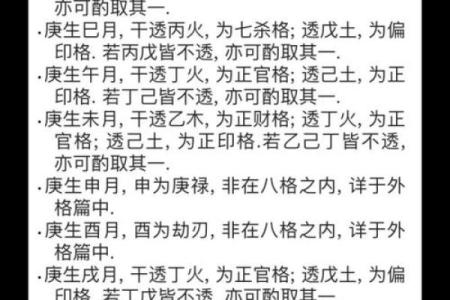坟墓风水怎么看后人是福是祸？