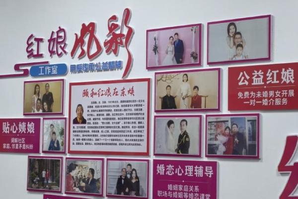 名字配对姻缘男女 名字相合喜结连理