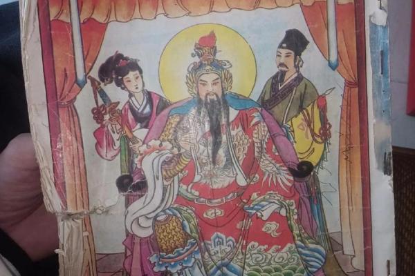 玄天上帝灵签1一49签