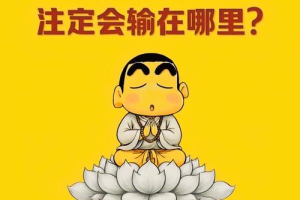 属龙的女人和什么属相最配对 属龙的女人和什么属相最配婚姻