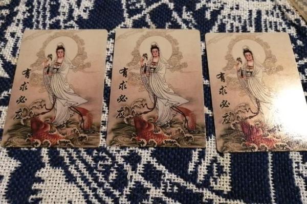 观音灵签第6签是什么签