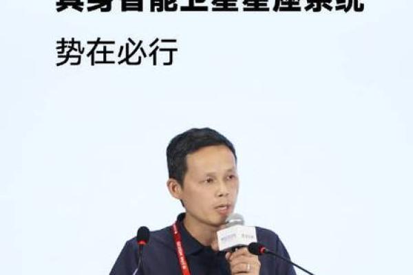 哪个星座最容易当上董事长