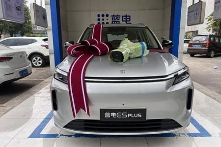 提车吉日是指交钱还是开回家  正月能提车吗
