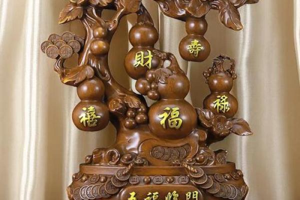 风水葫芦摆放家里门口是可以化煞的吗