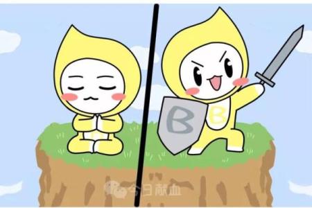 血型在生活扮演的角色
