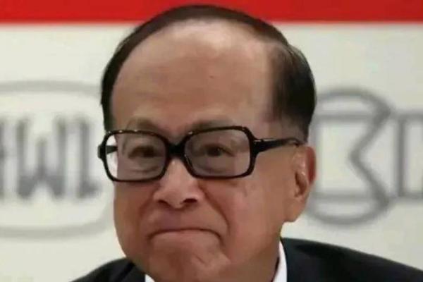 李家诚名字打分测试