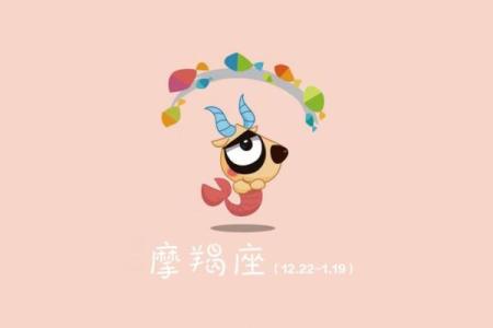 哪星座男婚后不让老婆干家务