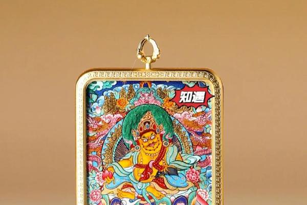 黄财神的作用，黄财神心咒