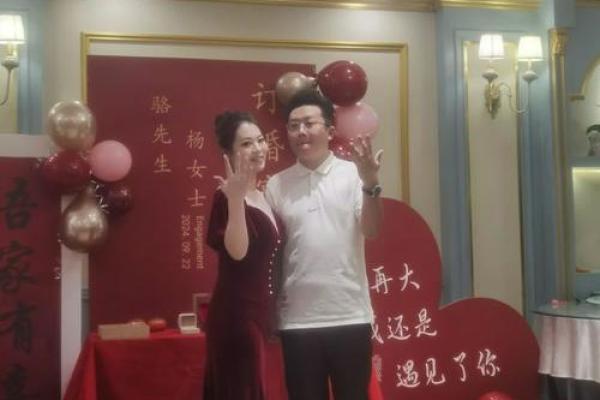 结婚吉日如何选，择良日娶嫁，相知相守一辈子