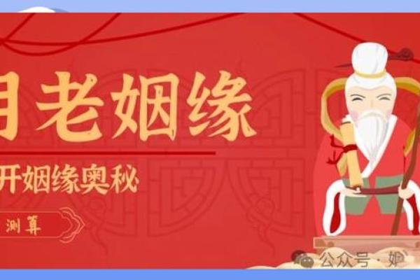 姓名配对爱情测试打分免费 姓名测试爱情缘分配对？