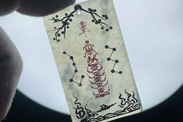 风水坊：民间嫁娶我们如何辟邪