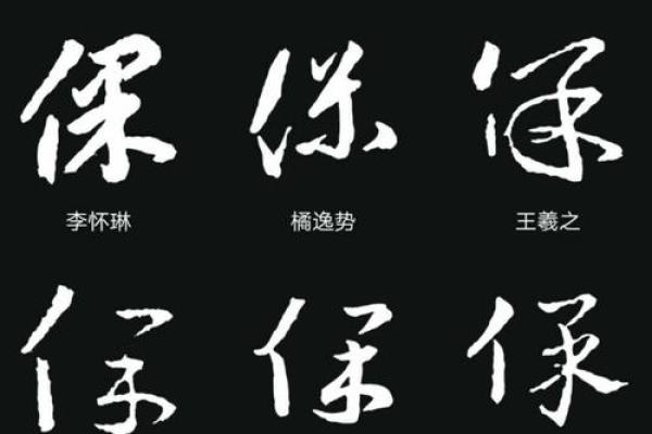 解签关帝灵签第四十一签