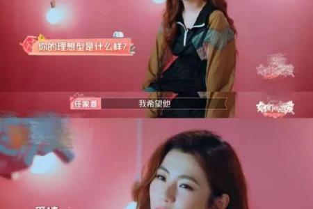 姐弟恋婚姻数猛增，什么八字适合姐弟恋？