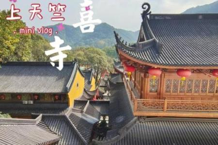 吕祖灵十七签姻缘 吕祖灵十七签姻缘详解？
