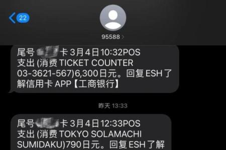 招行星座信用卡好申请吗