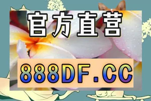 姓名配对测试智商方法 姓名测试配不配？