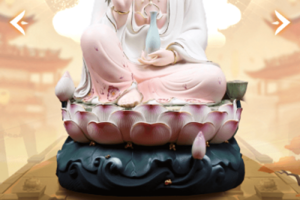 观音79灵签