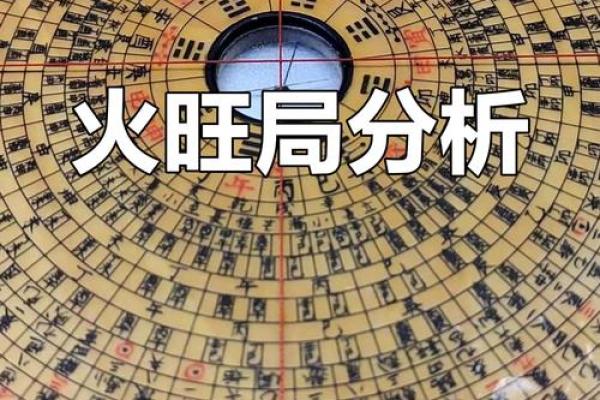 用罗盘看大门方位，用罗盘如何确定大门坐向-？