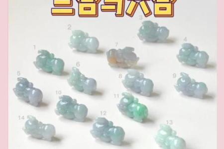 生肖配对 属虎的女人和什么属相最配