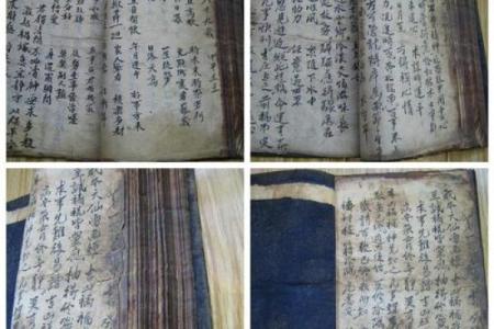 吕祖灵签第53签求财运