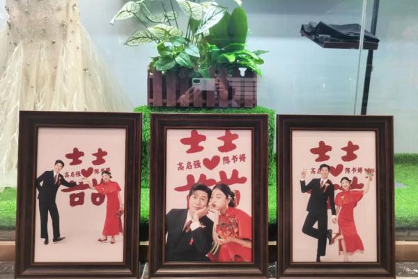 结婚吉日相框文案简短 结婚相框怎么摆好看？