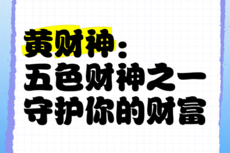 连财神爷都爱你！这四种鼻型「赚大钱没问题」