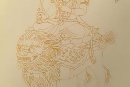 文殊菩萨灵签,文殊师利灵签在线抽签