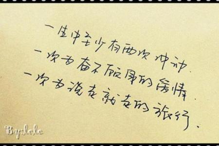 姓名配对佛滔测试 姓名测试打分佛滔算命网？