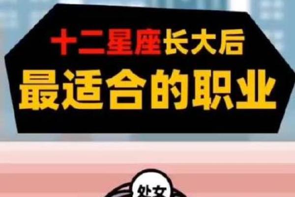 娱乐圈风水故事：他曾被下降头