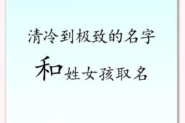 姓名配对婚姻 姓元的和什么姓结婚合适