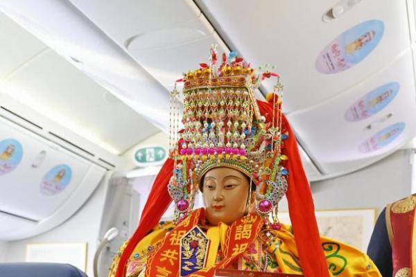 妈祖灵签抽33