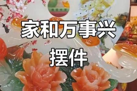 电视如何摆放，有什么风水讲究